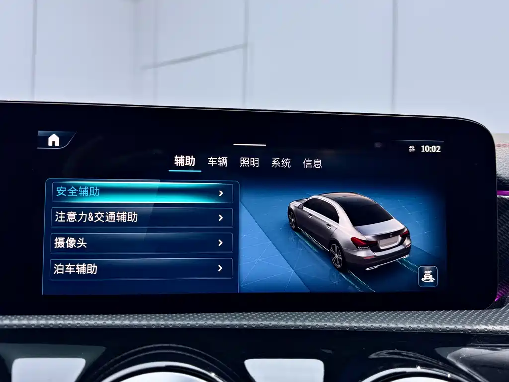 Mercedes-Benz Mercedes-Benz A-Class 2023 A 200 L Fashion Edition 2023 - thumbnail 13