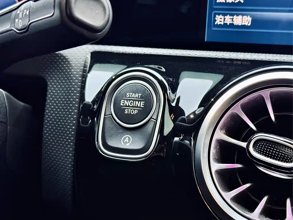 Mercedes-Benz Mercedes-Benz A-Class 2023 A 200 L Fashion Edition 2023 - thumbnail 18