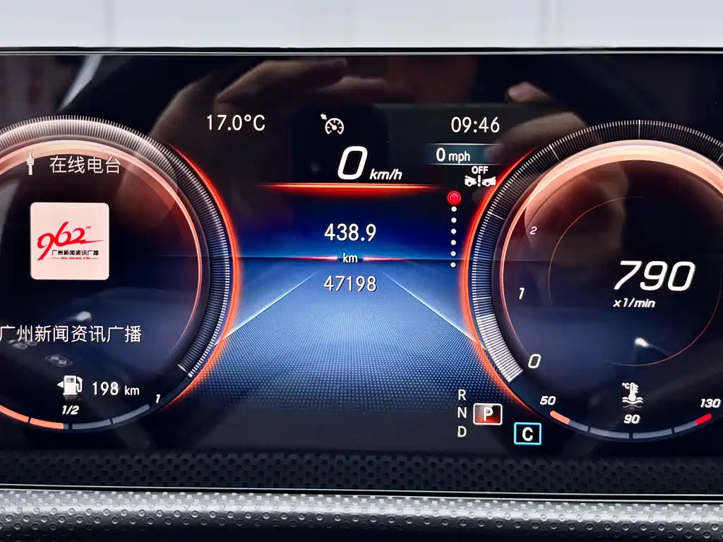Mercedes-Benz Mercedes-Benz A-Class 2022 Facelift A 200 L Sport Sedan Fashion Edition 2023 - thumbnail 13