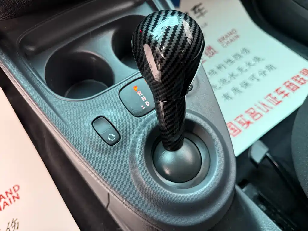 smart smart fortwo 2015 1.0L 52kW Coupe Passion Edition 2017 - thumbnail 11