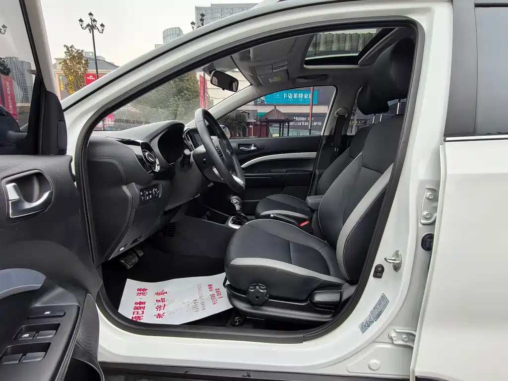 Kia Kia Rio 2021 1.4L CVT with Sunroof 2021 - thumbnail 8