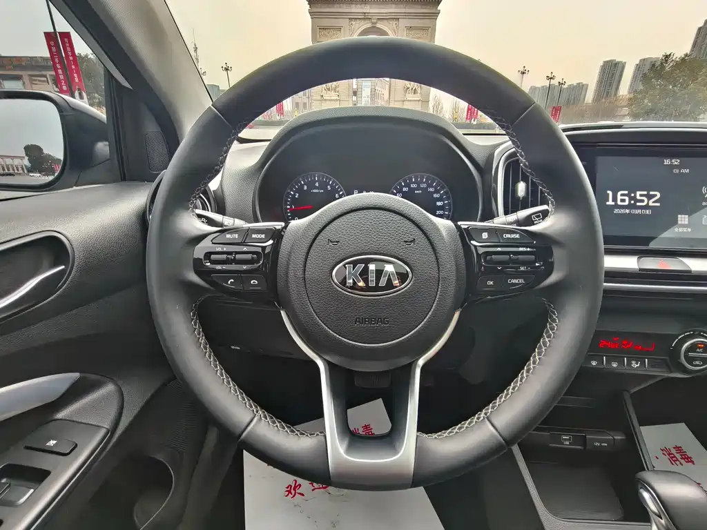 Kia Kia Rio 2021 1.4L CVT with Sunroof 2021 - thumbnail 9