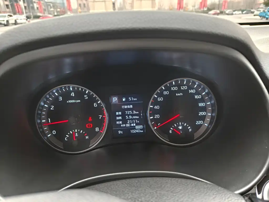 Kia Kia Rio 2021 1.4L CVT with Sunroof 2021 - thumbnail 10