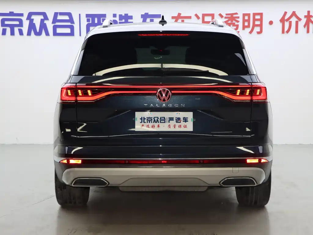 Volkswagen Teramont 2022 380TSI 4Motion Flagship Edition 6-seater 2023 - thumbnail 26