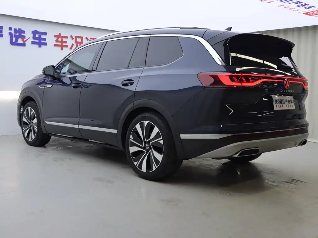 Volkswagen Teramont 2022 380TSI 4Motion Flagship Edition 6-seater 2023 - thumbnail 27
