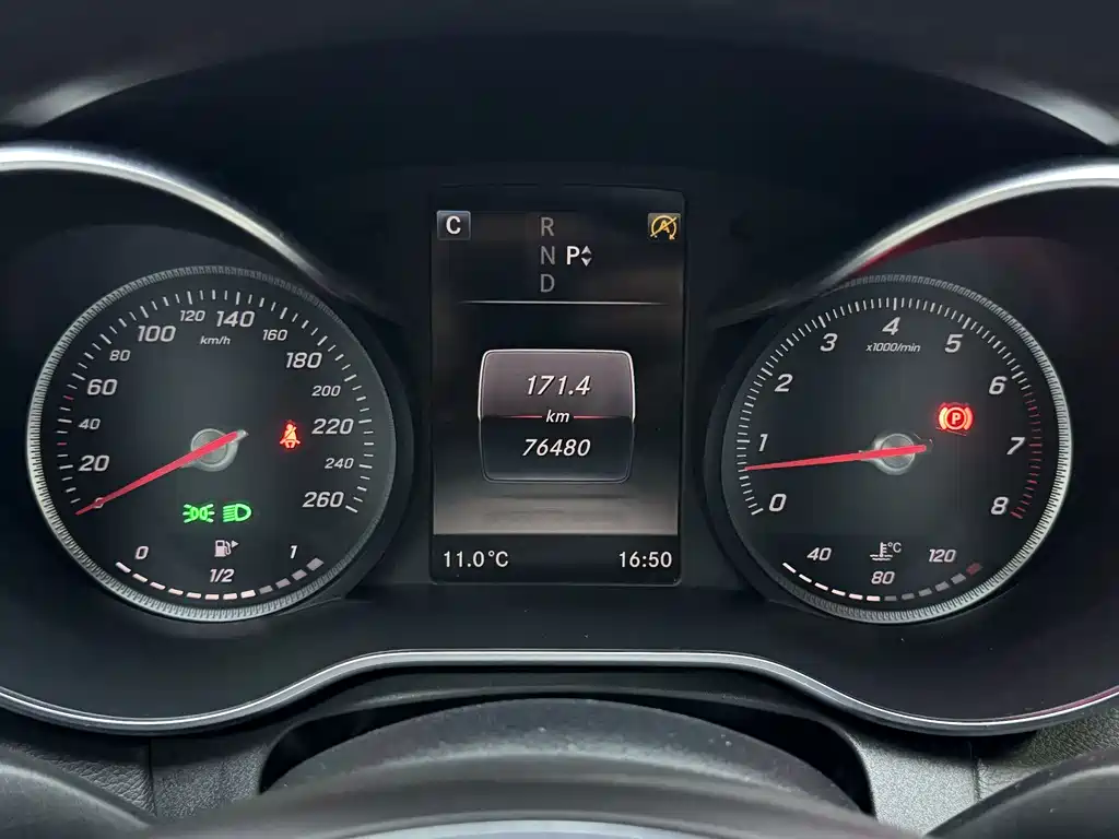 Mercedes-Benz Mercedes-Benz C-Class 2018 C 200 L Sport Edition 2018 - thumbnail 14