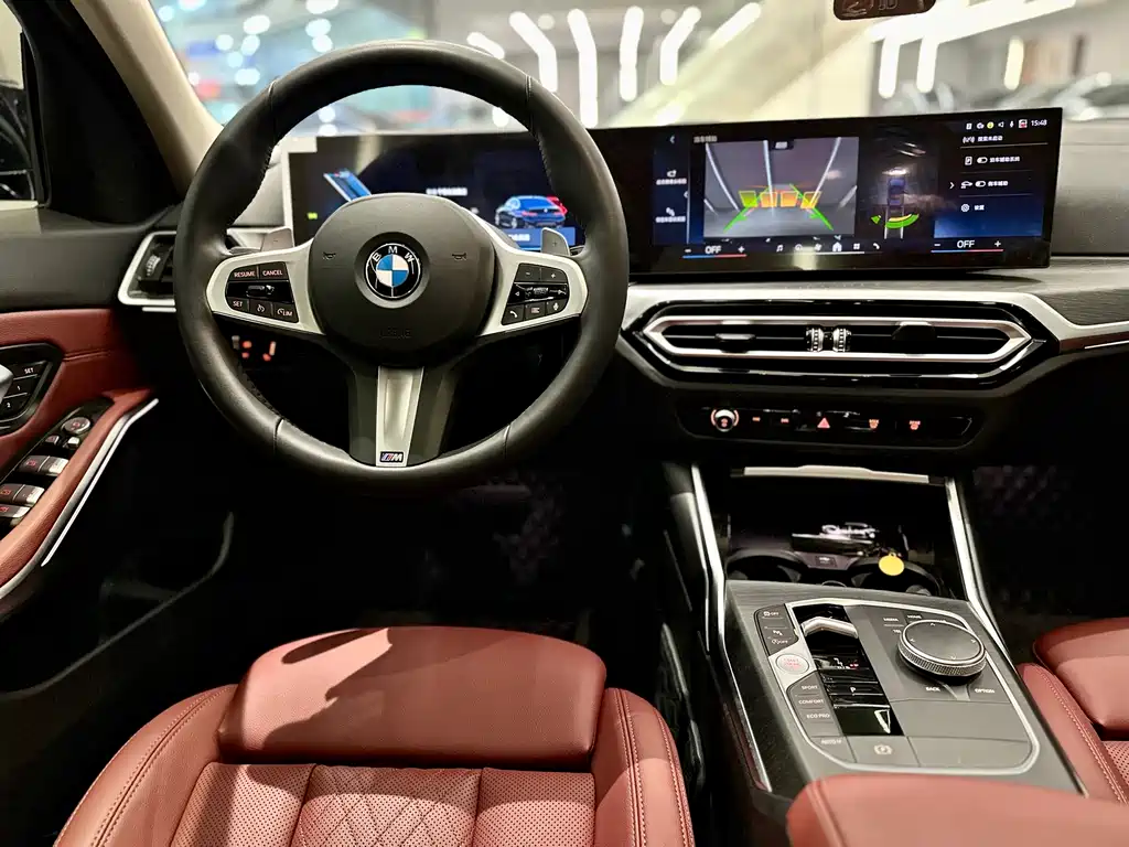 BMW BMW 3 Series 2024 325i M Sport Package 2024 - thumbnail 5