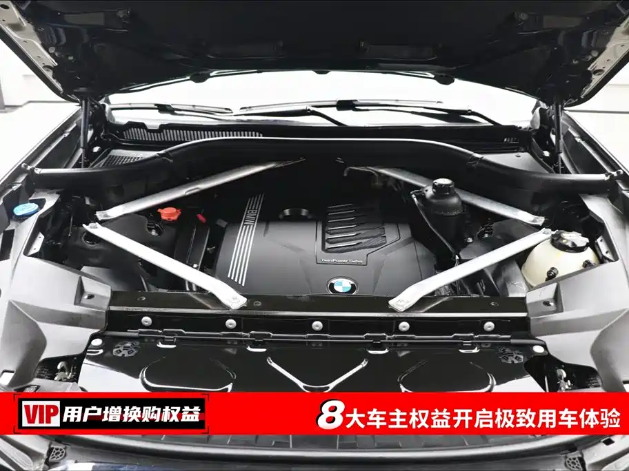 BMW BMW X7 xDrive40i Luxury Package 2021 - thumbnail 7