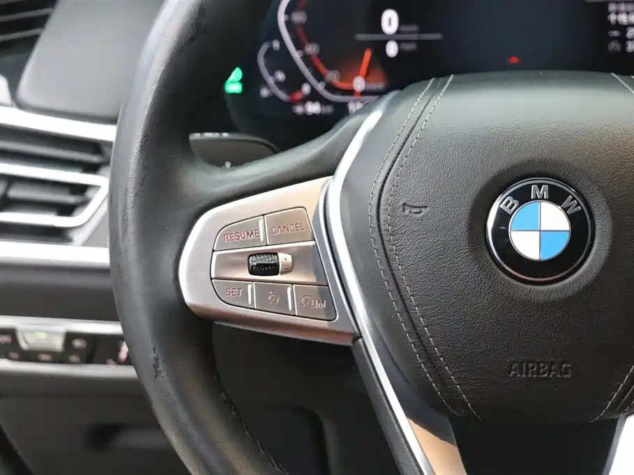 BMW BMW X7 xDrive40i Luxury Package 2021 - thumbnail 17