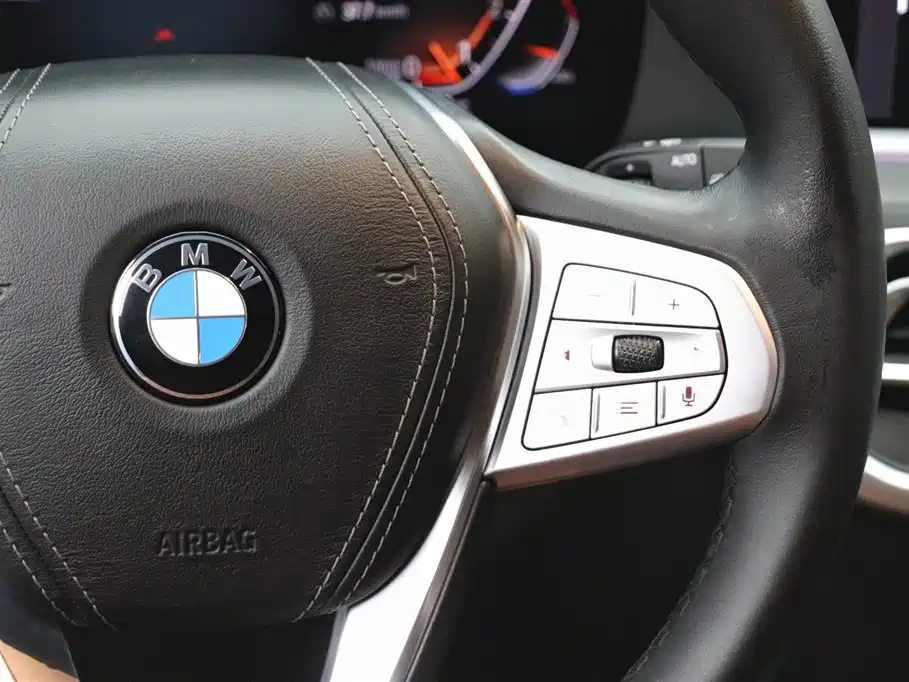 BMW BMW X7 xDrive40i Luxury Package 2021 - thumbnail 18