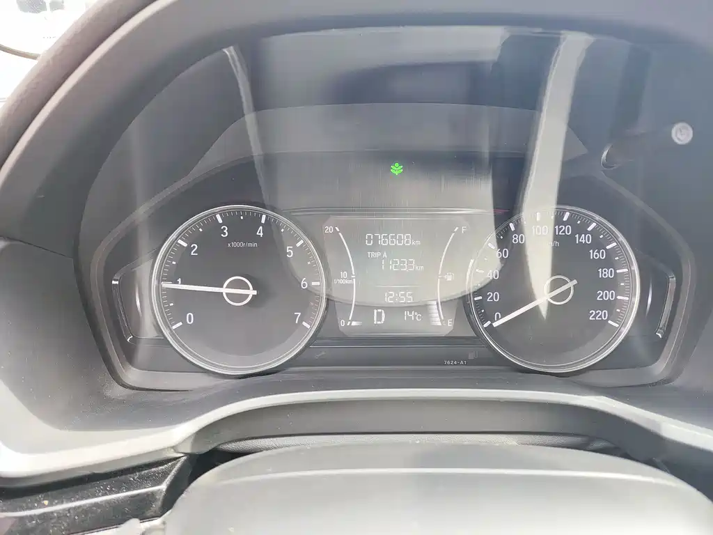Honda Honda Lingpai 2019 180Turbo CVT Comfort Edition China VI 2020 - thumbnail 19