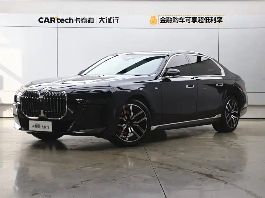 BMW BMW 7 Series 2023 735Li M Sport Package 2024