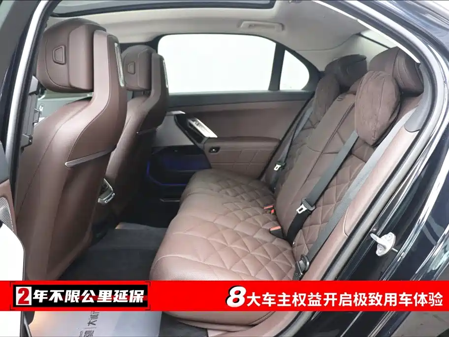 BMW BMW 7 Series 2023 735Li M Sport Package 2024 - thumbnail 6