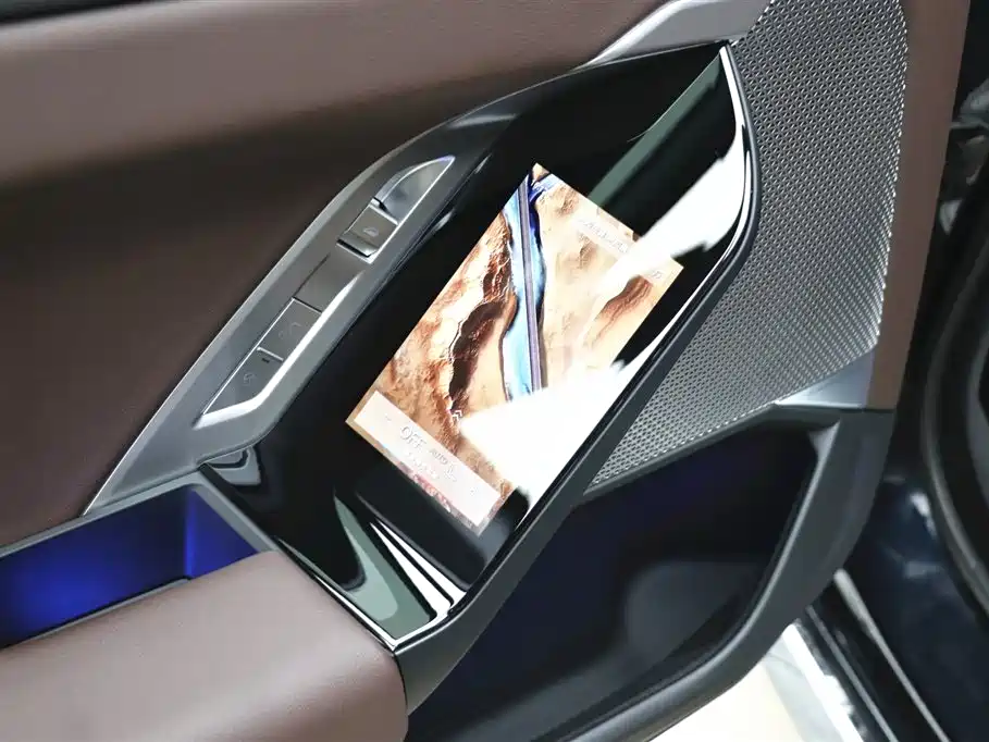 BMW BMW 7 Series 2023 735Li M Sport Package 2024 - thumbnail 15