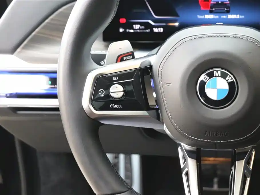 BMW BMW 7 Series 2023 735Li M Sport Package 2024 - thumbnail 17