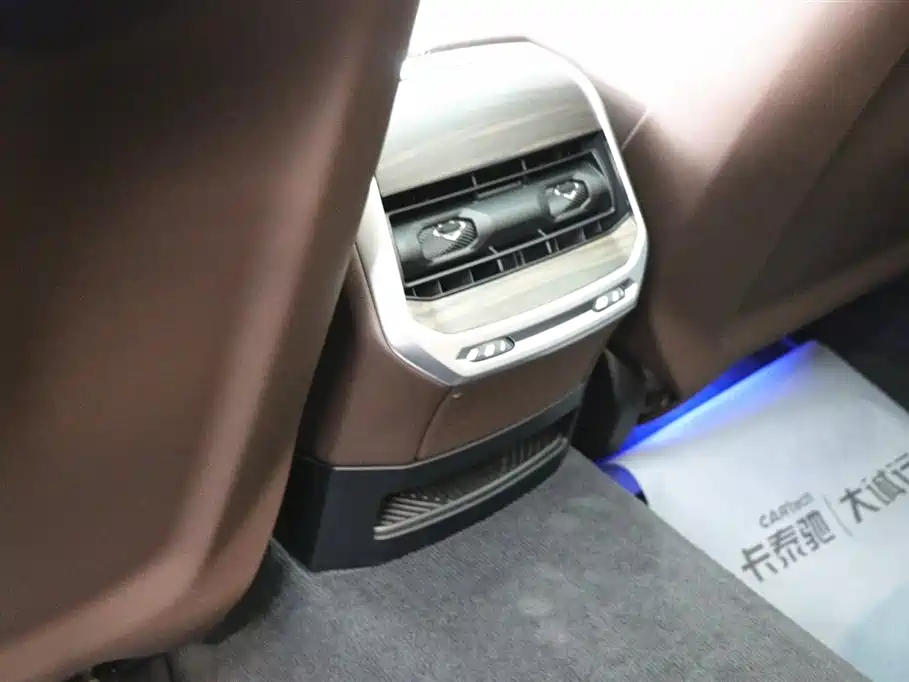 BMW BMW 7 Series 2023 735Li M Sport Package 2024 - thumbnail 20
