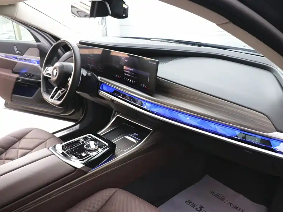 BMW BMW 7 Series 2023 735Li M Sport Package 2024 - thumbnail 21