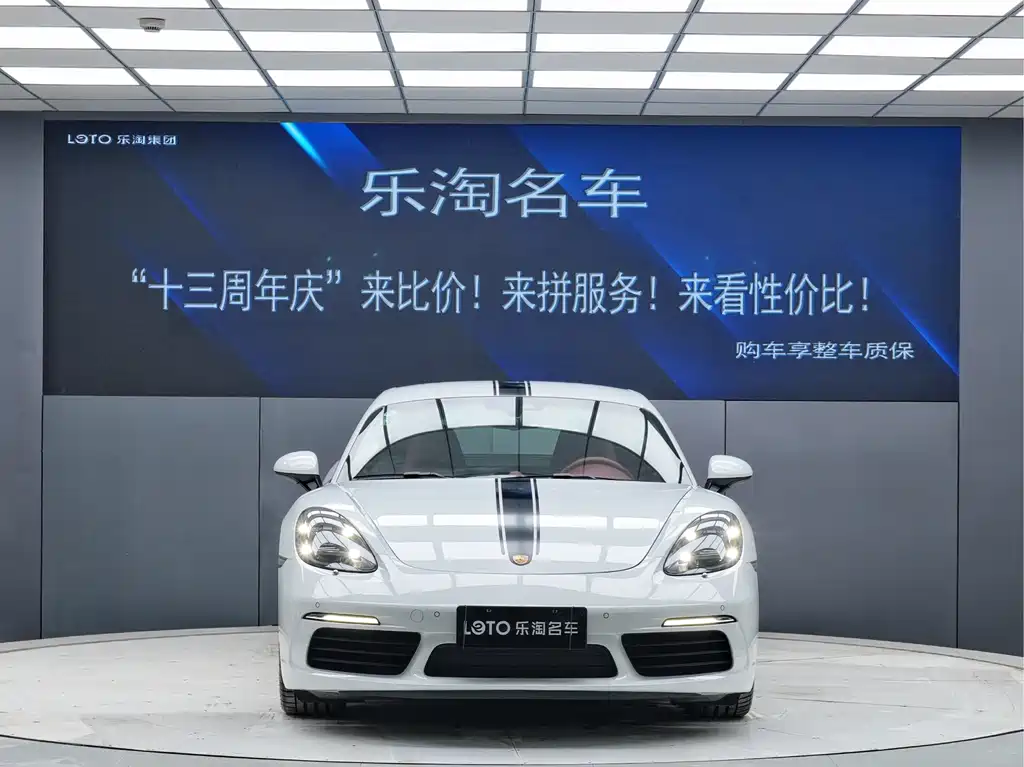 Porsche Porsche 718 2022 Cayman 2.0T 2023 - thumbnail 2