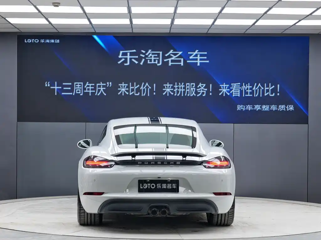 Porsche Porsche 718 2022 Cayman 2.0T 2023 - thumbnail 4