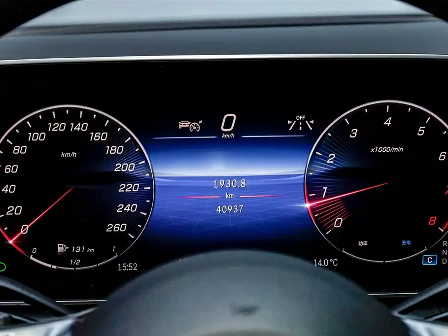 Mercedes-Benz Mercedes-Benz GLC 2024 GLC 260 L 4MATIC Sport 7-seater 2024 - thumbnail 29