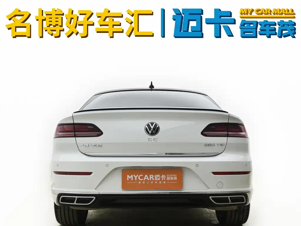 Volkswagen FAW-Volkswagen CC 2024 380TSI Dazzling Edition 2024 - thumbnail 5