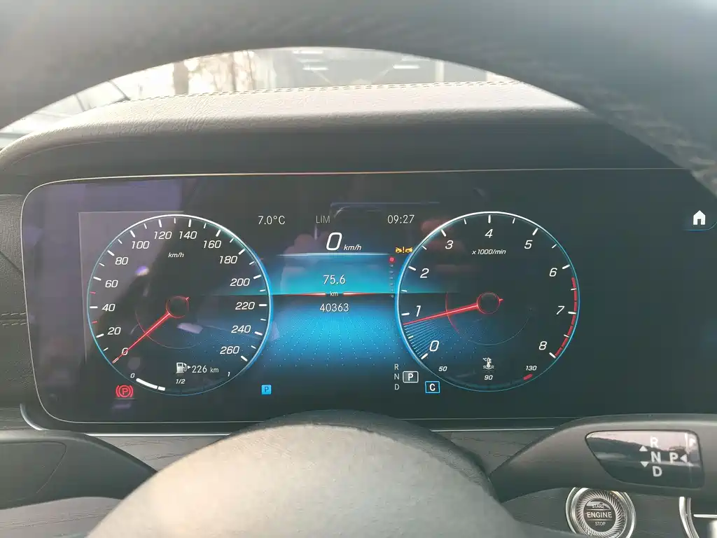 Mercedes-Benz Mercedes-Benz E-Class 2023 E 300 L Sport Luxury 2023 - thumbnail 11