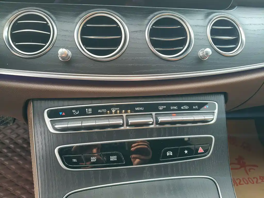 Mercedes-Benz Mercedes-Benz E-Class 2023 E 300 L Sport Luxury 2023 - thumbnail 13