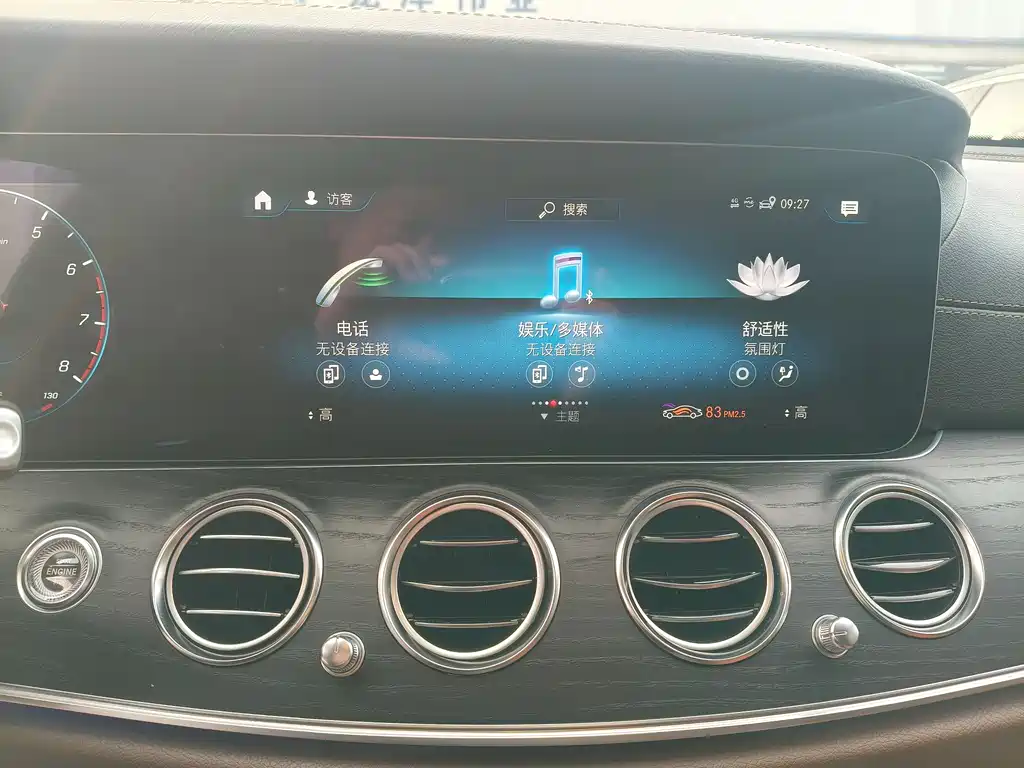 Mercedes-Benz Mercedes-Benz E-Class 2023 E 300 L Sport Luxury 2023 - thumbnail 14