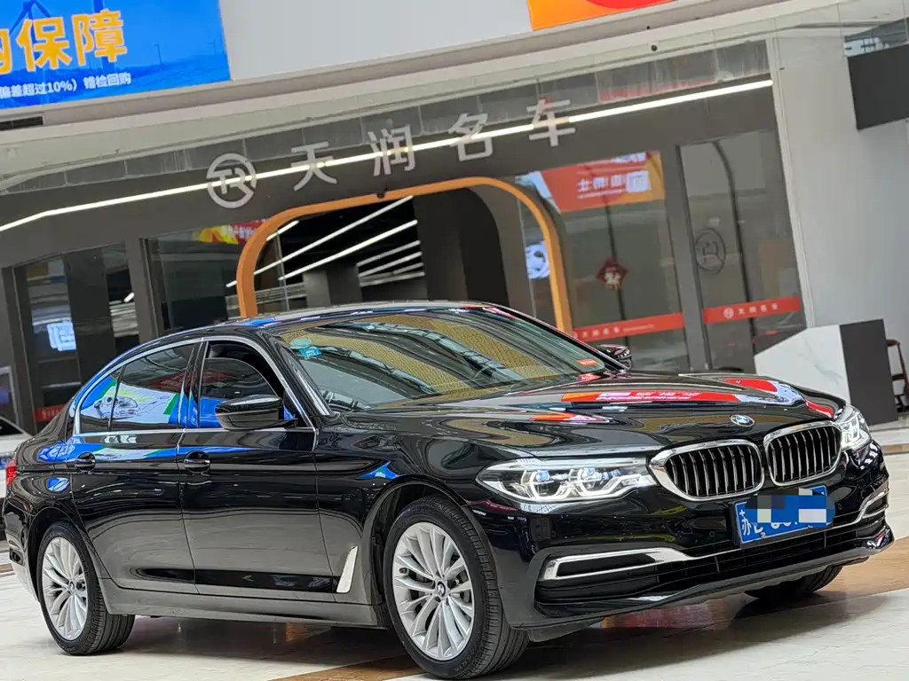 BMW BMW 5 Series 2020 530Li Leading Model Luxury Package 2020 - thumbnail 3