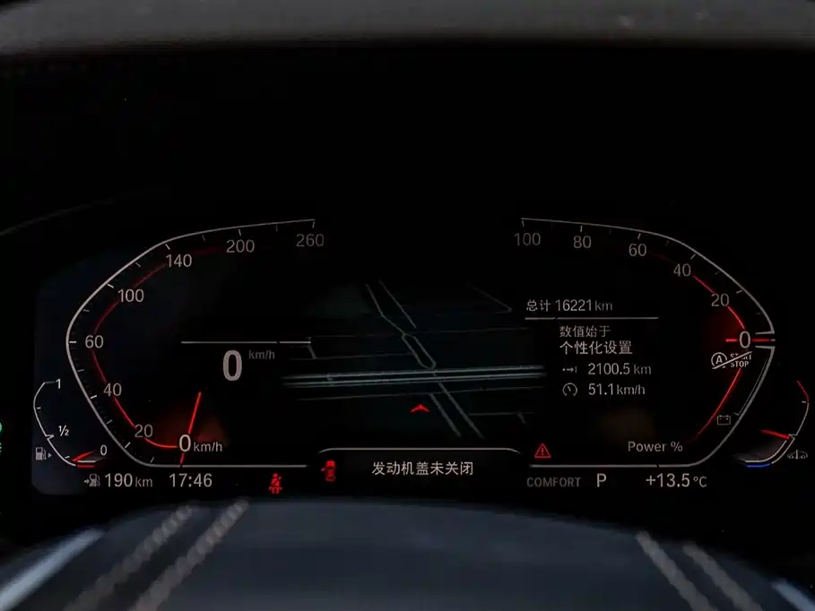 BMW BMW 6 Series GT 2022 630i Luxury Design Package 2024 - thumbnail 29