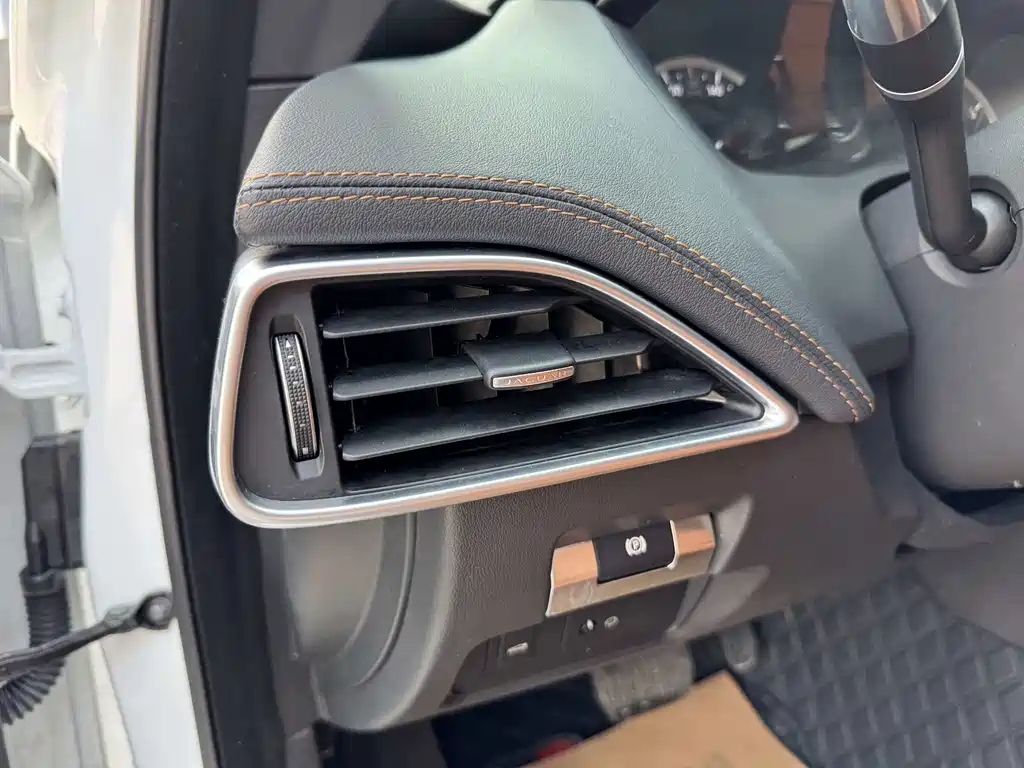 Jaguar Jaguar XEL 2020 2.0T 200PS R-DYNAMIC S Sport 2021 - thumbnail 17