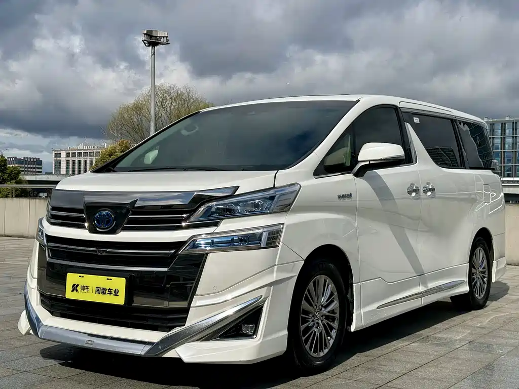 Toyota Alphard 2019 Model Hybrid 2.5L HV Luxury Version 2019