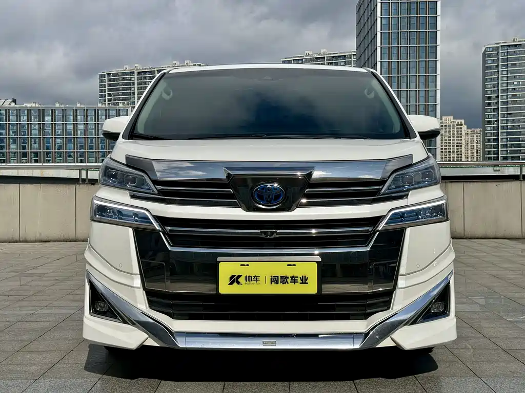 Toyota Alphard 2019 Model Hybrid 2.5L HV Luxury Version 2019 - thumbnail 2