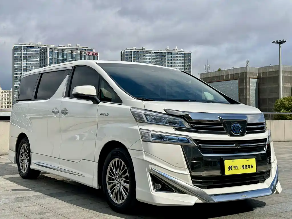 Toyota Alphard 2019 Model Hybrid 2.5L HV Luxury Version 2019 - thumbnail 3
