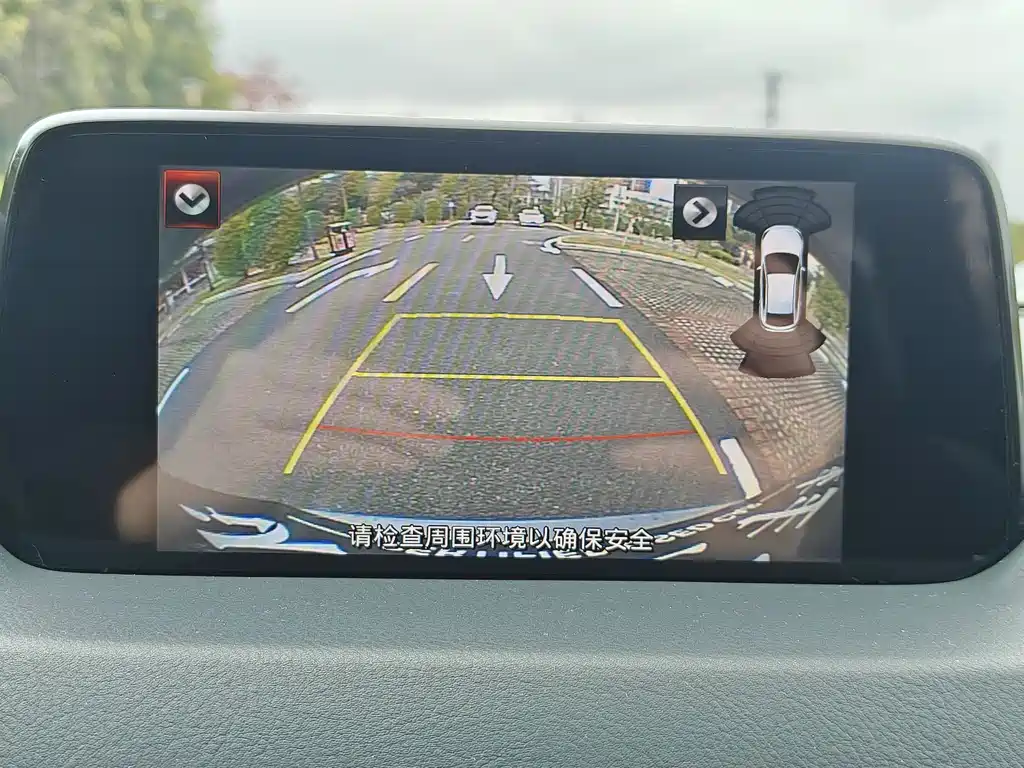 Mazda Mazda CX-5 2021 2.0L Automatic AWD Black Knight 2021 - thumbnail 20