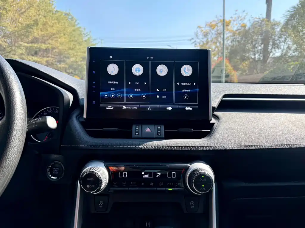 Toyota Venza 2021 2.0L CVT 2WD Luxury Edition 2021 - thumbnail 14