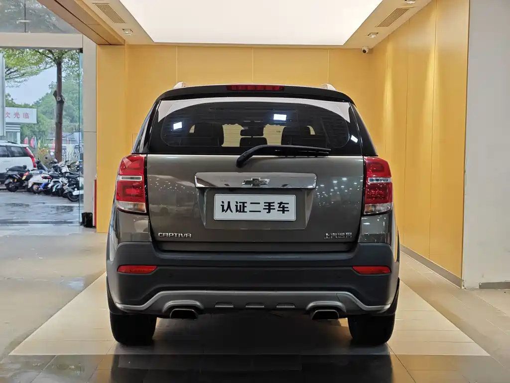 Chevrolet Chevrolet Equinox 2017 2.4L FWD City Edition 5-seater 2017 - thumbnail 26