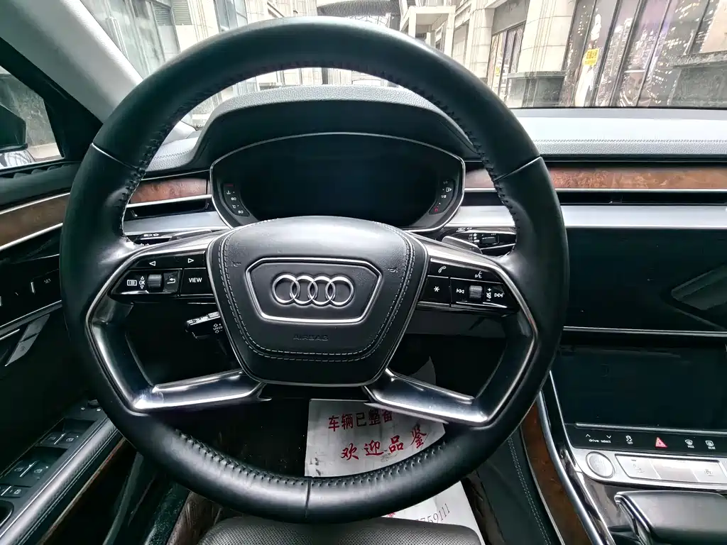 Audi Audi A8 2019 A8L 50 TFSI quattro Luxury Edition 2020 - thumbnail 14