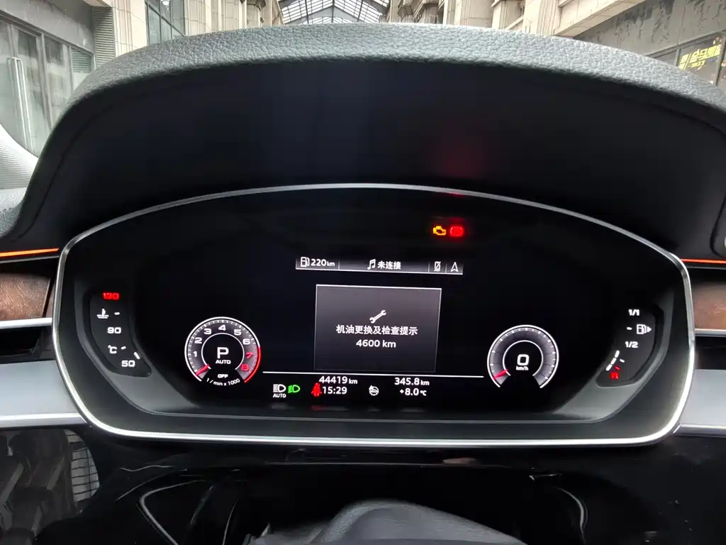 Audi Audi A8 2019 A8L 50 TFSI quattro Luxury Edition 2020 - thumbnail 15