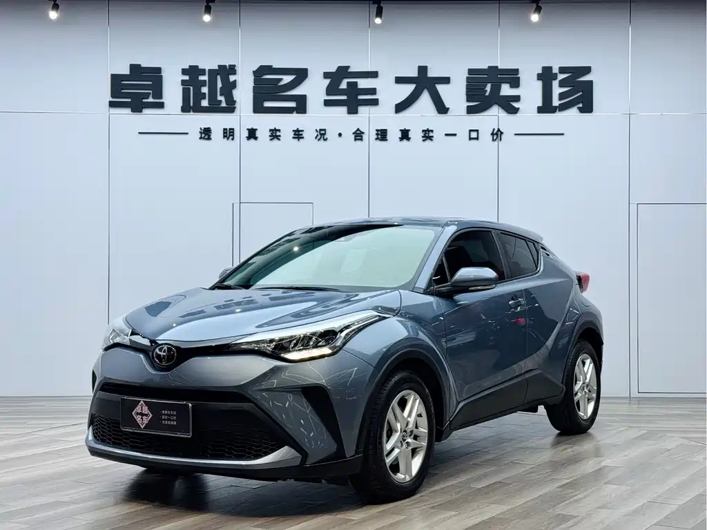 Toyota Toyota C-HR 2021 2.0L Comfort Edition 2021