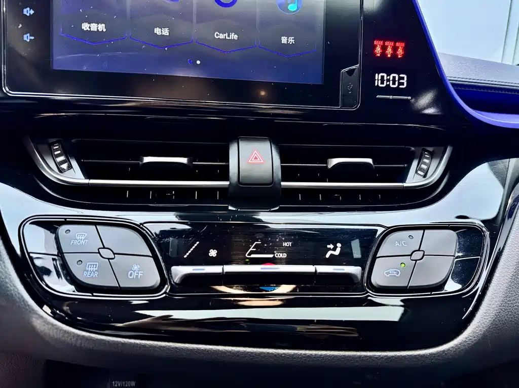 Toyota Toyota C-HR 2021 2.0L Comfort Edition 2021 - thumbnail 4