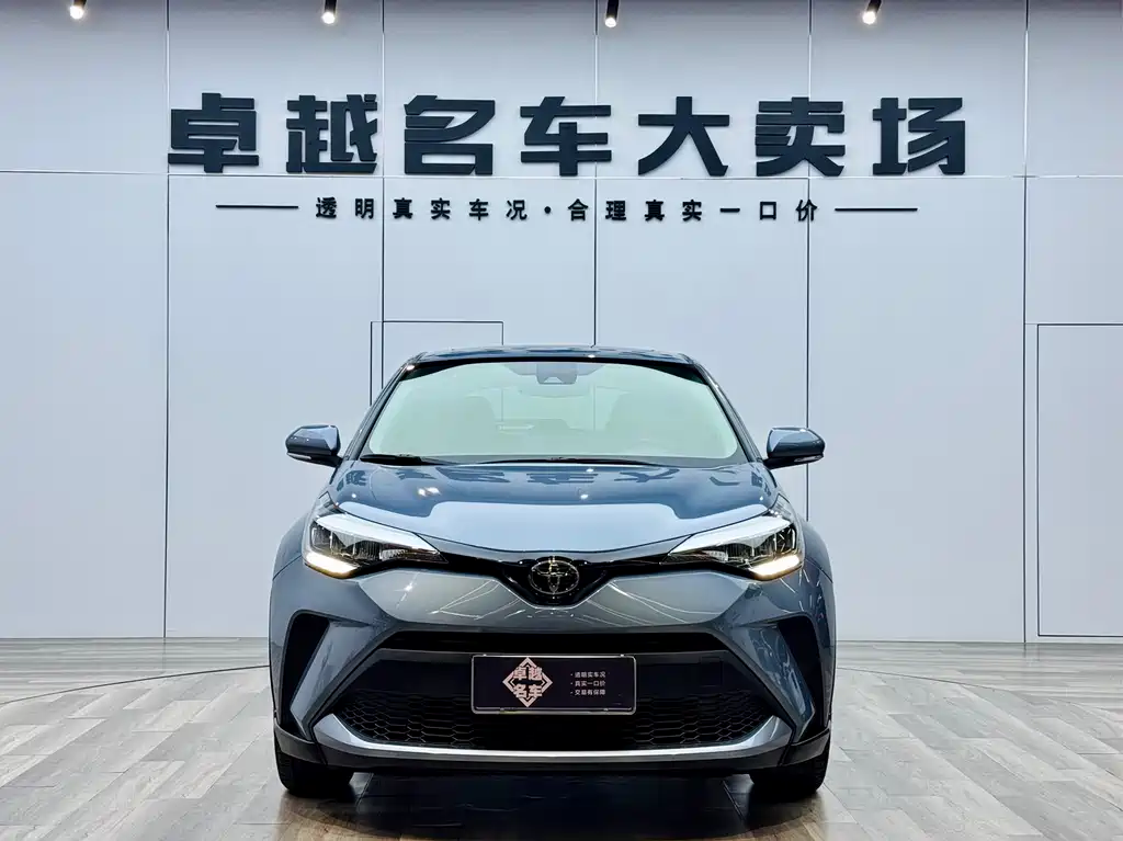Toyota Toyota C-HR 2021 2.0L Comfort Edition 2021 - thumbnail 10