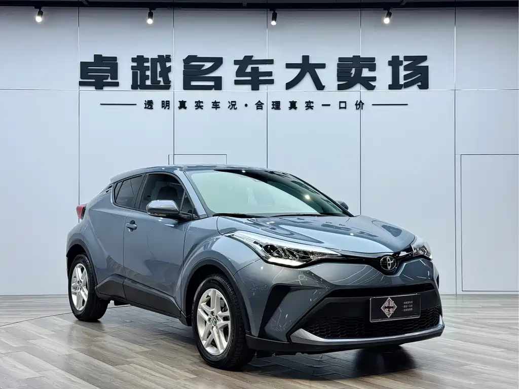 Toyota Toyota C-HR 2021 2.0L Comfort Edition 2021 - thumbnail 11
