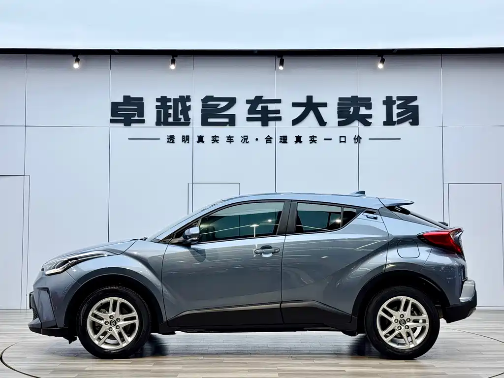 Toyota Toyota C-HR 2021 2.0L Comfort Edition 2021 - thumbnail 12