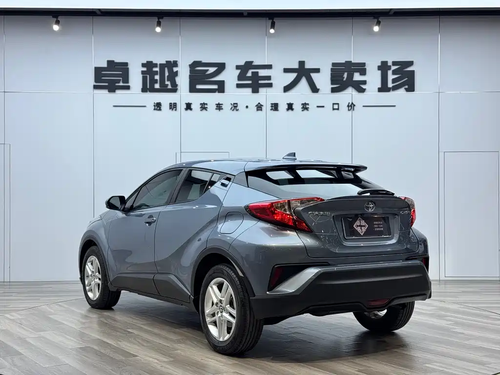 Toyota Toyota C-HR 2021 2.0L Comfort Edition 2021 - thumbnail 13