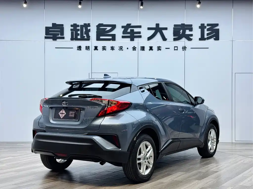 Toyota Toyota C-HR 2021 2.0L Comfort Edition 2021 - thumbnail 15