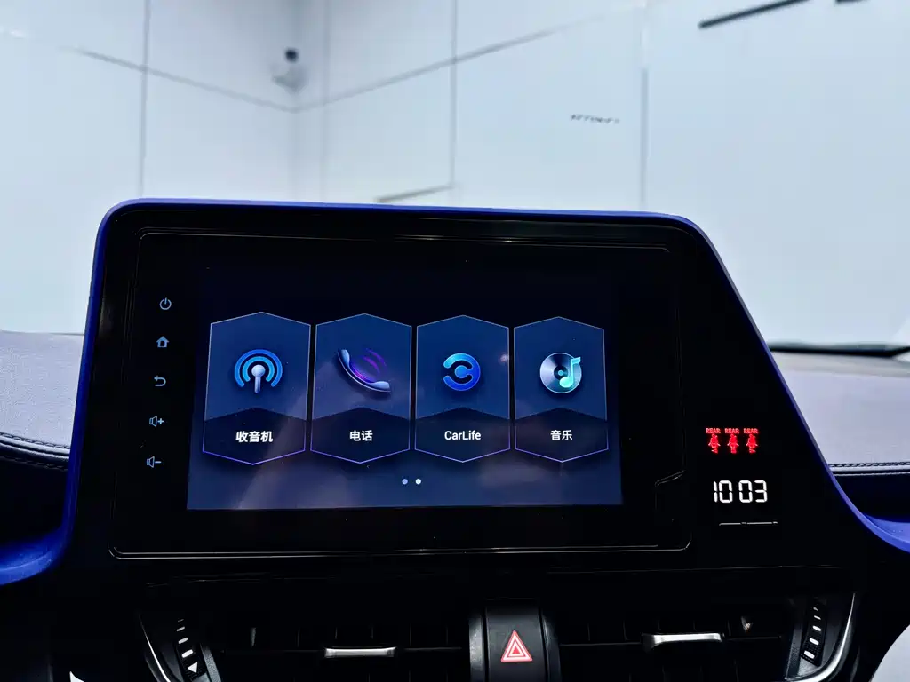 Toyota Toyota C-HR 2021 2.0L Comfort Edition 2021 - thumbnail 21