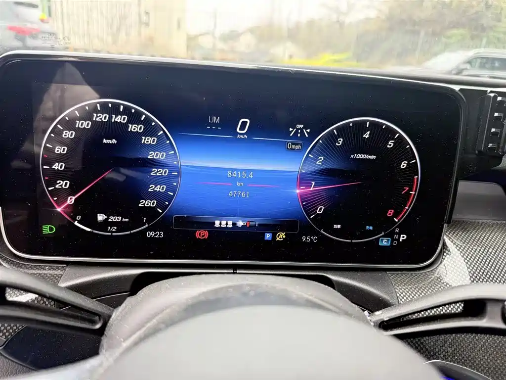 Mercedes-Benz Mercedes-Benz C-Class 2024 C 260 L Sport Edition 2024 - thumbnail 2