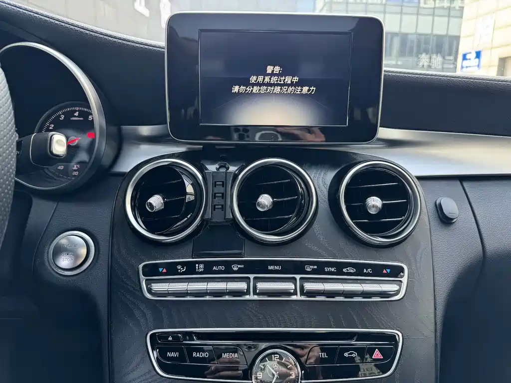 Mercedes-Benz Mercedes-Benz C-Class 2017 C 200 L Sport Edition 2017 - thumbnail 14