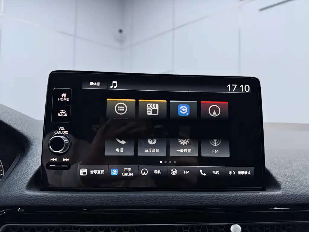 Honda Honda Civic 2023 240TURBO CVT Technology Edition 2024 - thumbnail 21